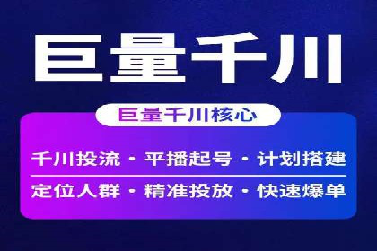案例研究：SEM关键词优化效果对比